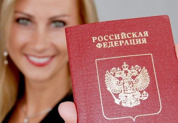прописка в Курчалом
